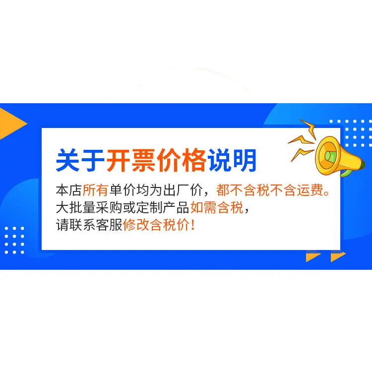 详情页1