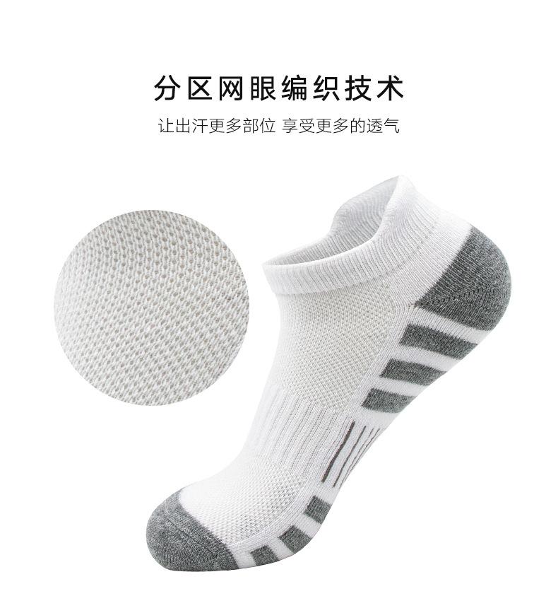 详情页_07.jpg