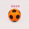 Pelota de Rebote Suave Sólida Impresa a Color de 10 cm Juguetes Educativos para Niños Educación Temprana Enseñanza Descompresión Fútbol Digital Jardín de Infancia