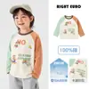 Camiseta de manga larga para niño Youou, algodón puro, nueva colección de otoño 2026, ropa infantil, estilo primavera y otoño, top moderno para niño