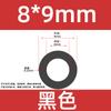 Tubo de Silicone Preto de Grande Diâmetro Mangueira Macia de Alta Temperatura para Uso Doméstico e Industrial Diâmetro Interno 12*13*15*16