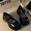 Zapatos Mary Jane de Estilo Coreano para Mujer Primavera y Verano 2025 Nuevos Flats para Mujer Zapatos Pequeños de Cuero de Suela Gruesa Mocasines para Mujer