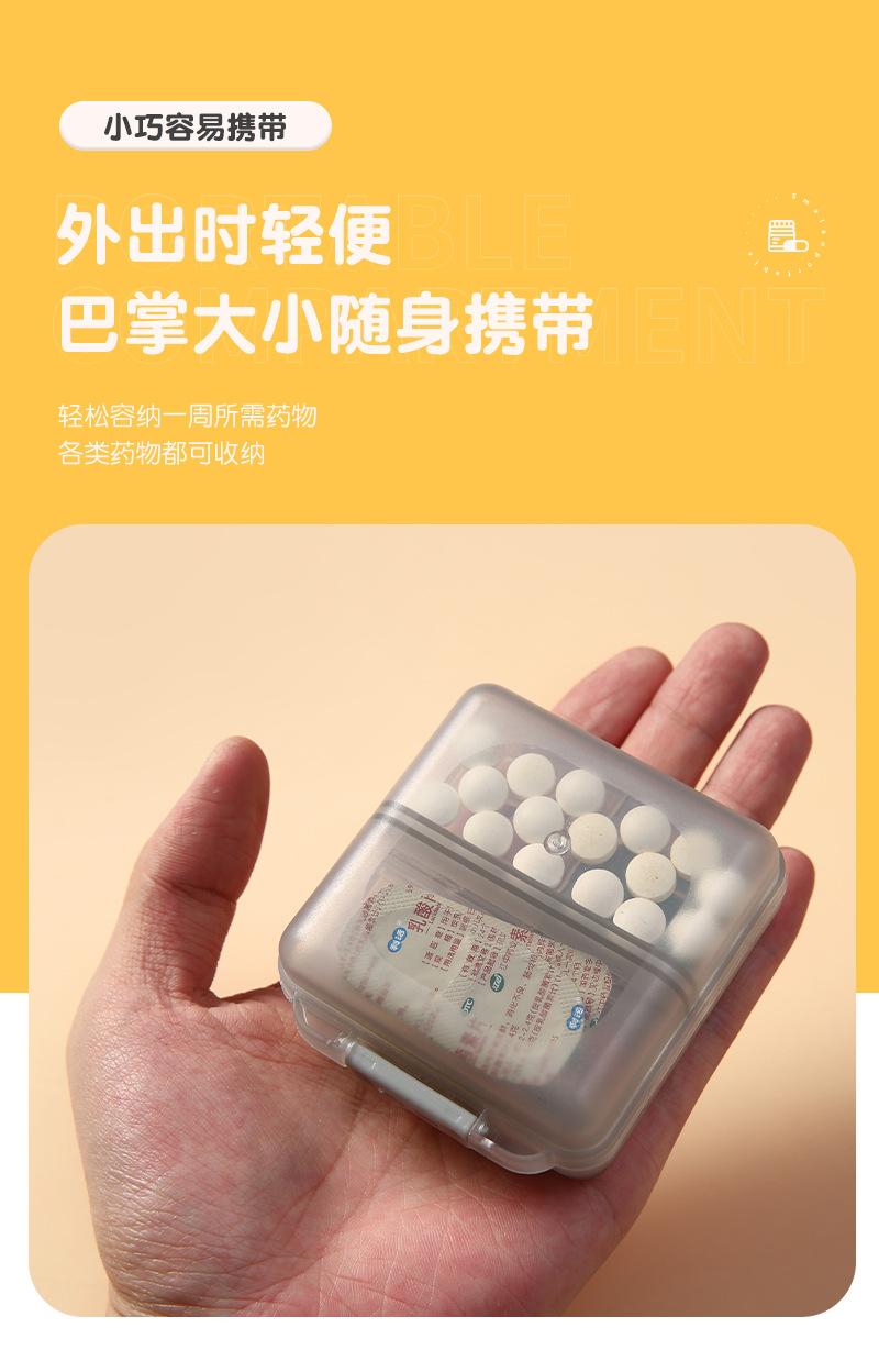 简尚详情(2)_08.jpg