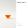 Jarra de Vidrio Transparente Hecha a Mano para Fermentación, Jarra de Té de Vidrio de Borosilicato Resistente al Calor, Taza de Té Exquisita con Pico Puntiagudo, Juego de Té Kung Fu, Recipiente para Compartir Té