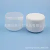 Botella de Pegamento de Arcilla de Color 250g Botella Dispensadora de Crema, Botella para Mascarilla, Botella para Crema de Manos, Botella para Cera de Cabello, Botella para Cera de Coche, Botella para Crema