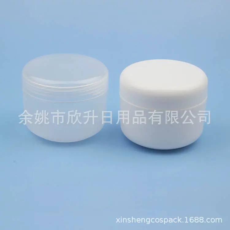 200g PP jar 白色 (16).JPG