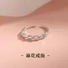Anel Estrela de Cinco Pontas Feminino Leve Luxo Design de Nicho Alto Nível Estilo Coreano Anel Liso para Dedo da Cauda Anel Liso para Dedo do Anel Estudante