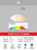 Lámpara de Protección Ocular Zhongshan Cream Wind Espectro Completo Chip Preh Luz Anti-Azul Lámpara de Araña Infantil Lámpara de Techo Nube para Dormitorio Principal