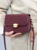 Marca Coreana de Nicho 2026 Nueva Bolso Cruzado para Mujer con Acabado de Alta Gama, Bolso Pequeño Cuadrado de Lujo Ligero para Viajar, Bolso Vintage para Mujer