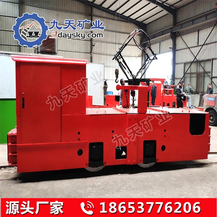 14吨架线式电机车 (2)