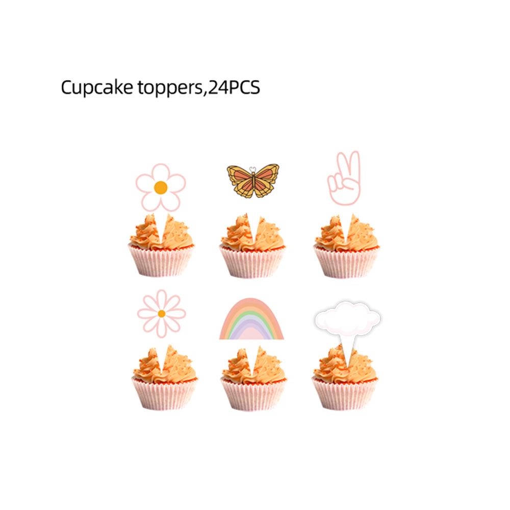 雏菊xcp