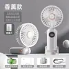 Ventilador pequeño de mano