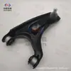 Adequado para montagem do braço de controle lateral traseiro Changan Deep Blue G318 S05
