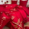 Juego de Cama de Cuatro Piezas para Celebración de Boda Boda Algodón Puro Cama Sábanas Funda Nórdica Edredón de Boda Rojo Grande Habitación de Recién Casados