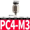 Conector rápido de microtubo de aire neumático, mini codo de inserción rápida, PL4-M3, M6, paso recto, PC6-M5, M6, ángulo recto