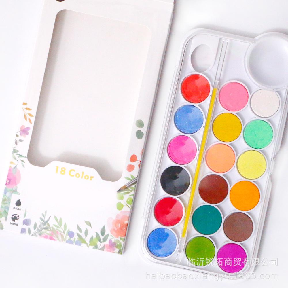 粉饼粉饼水彩2252 (8).jpg