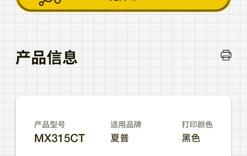 全页_05.jpg