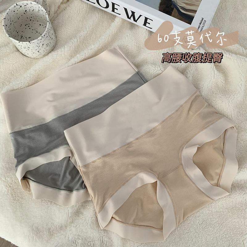 QQ图片20210902142648_副本