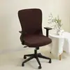 Funda de Silla de Oficina Todo en Uno Sin Reposabrazos, Estilo Nórdico, Totalmente Envuelta, Elástica, Funda de Silla de Oficina Engrosada, Funda de Taburete, Resistente a Manchas