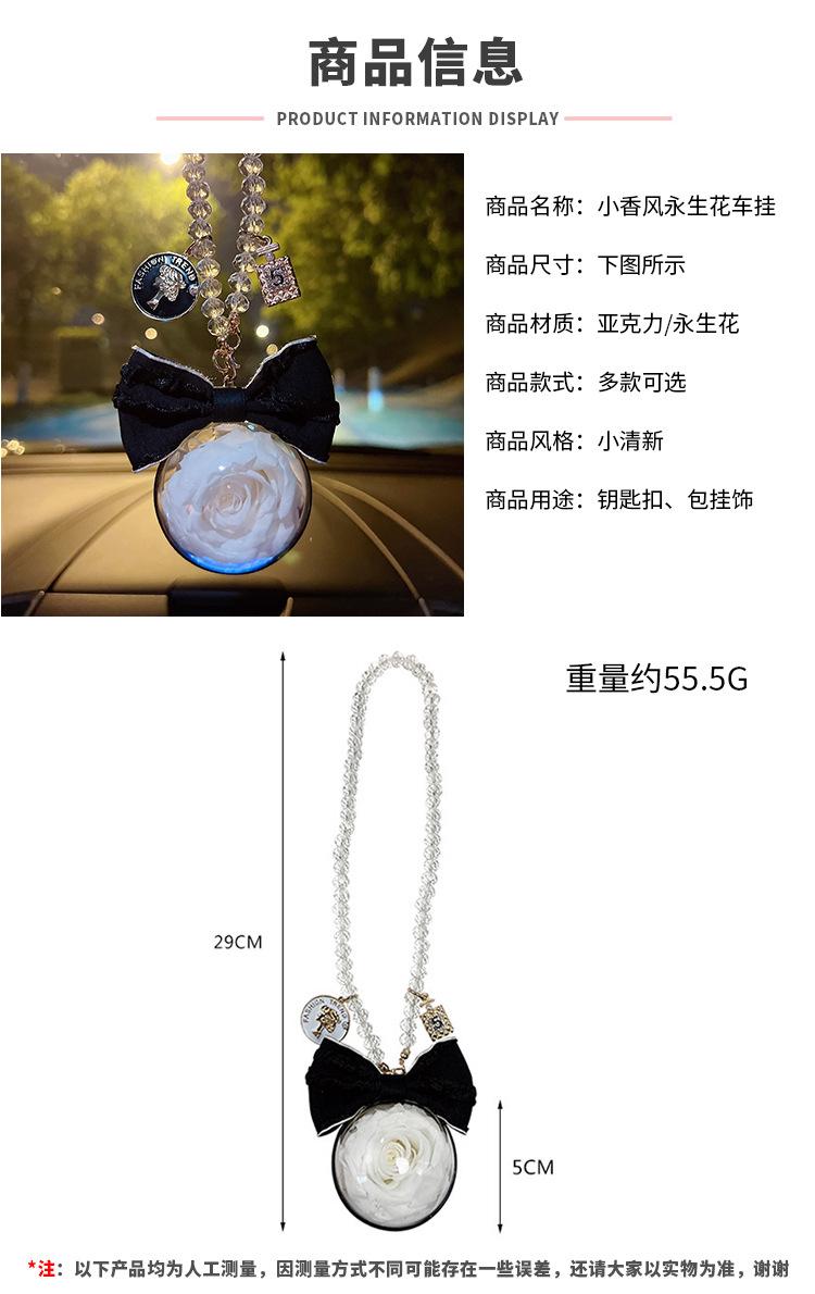 阿里尺寸模板 拷贝.jpg