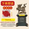 Figura de Kirin para Atraer Riqueza, Tamaño Grande, Adecuada para Hoteles, Inauguraciones de Empresas, Regalos de Inauguración, Eventos de Aniversario Escolar, Regalos de Inauguración de Casa, Buena Suerte