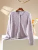 Cárdigan de punto trenzado cepillado para mujer, suave y grueso, chaqueta de punto para otoño e invierno, corte holgado, adelgazante, texturizado, top versátil