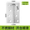 Bisagras de Acero Inoxidable para Puertas y Ventanas, Bisagras Planas Pequeñas, Bisagras Plegables para Gabinetes de Cajas de Regalo, Bisagras Engrosadas, Diseño Moderno y Sencillo