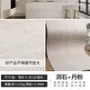 Revestimento de Azulejo de Pedra Macia Travertino Romano Painel Decorativo de Parede Externa Travertino Âmbar Imitação de Pedra Pele de Travertino Flexível de PU