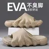 Chinelos de Verão para Homens, Nova Moda, Versátil, Sola Grossa, Antiderrapante, Chinelos de Marca da Moda, Chinelos Casuais para Exterior e Praia