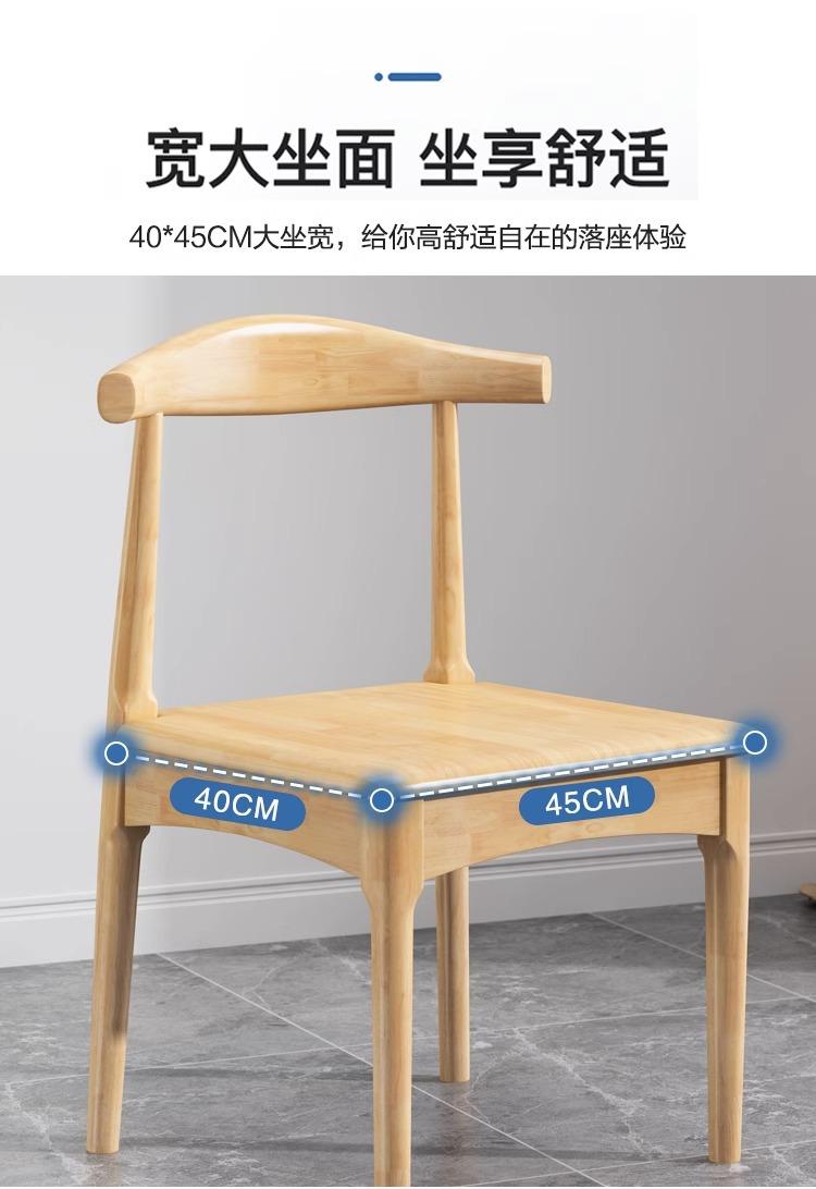 详情图片_04.jpg