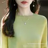Nuevo top de punto de lino sin costuras de una sola pieza con cuello redondo para mujer, camisa de manga larga para aire acondicionado, protector solar, cubierta casual holgada