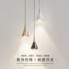Lámpara de noche para dormitorio, candelabro pequeño, creativo y minimalista, adecuado para estudio, comedor, sala de estar, barra de bar, candelabro pequeño ajustable libremente, transfronterizo