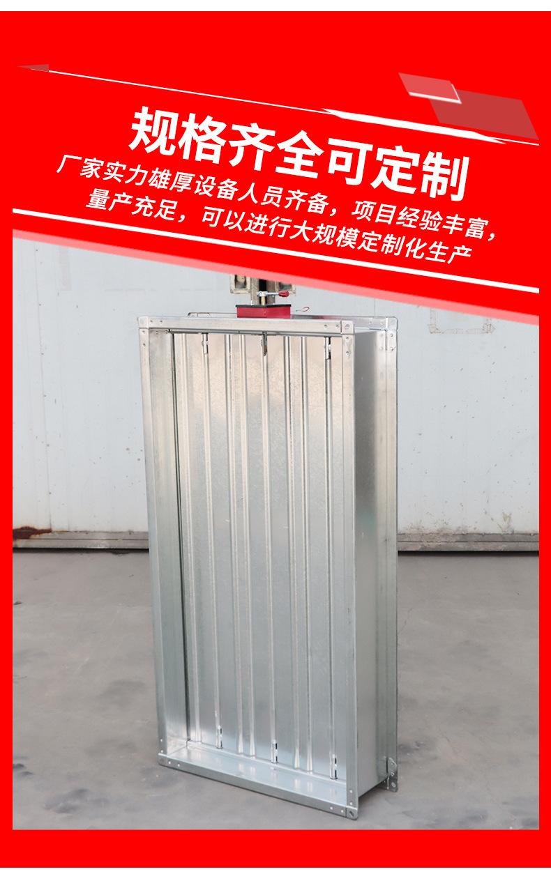 详情_11.jpg
