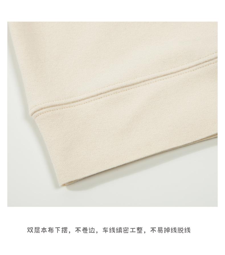 德绒打底衫 (15).jpg