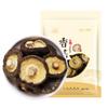 Hongos Shiitake Secos Premium para Sopa e Ingredientes para Hot Pot