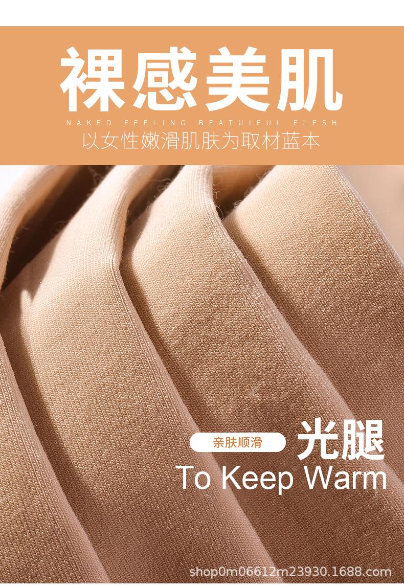 详情_10.jpg