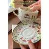 Juego de Tazas de Café Retro Jingdezhen Taza Cerámica Pequeña Europea Creativa Set de Té de la Tarde Pastoral Flor