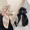 Exquisito Lazo Vintage para el Cabello para Niñas, Cuerda para el Cabello con Lazo, Elegante Lazo para el Cabello, Banda Elástica, Scrunchie de Alta Gama
