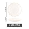Bol de Cerámica Japonés Bol de Crisantemo Plato Giratorio en Horno Vajilla de Cerámica al por Mayor Bol para Ramen Plato para Sopa Plato para Sabores Juego Combinado