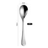 Serie 1010 Cuchara Tenedor Integrado 304 Cuchara Gota Estilo Occidental Traje de Regalo Vajilla de Hotel Cuchara para Comer