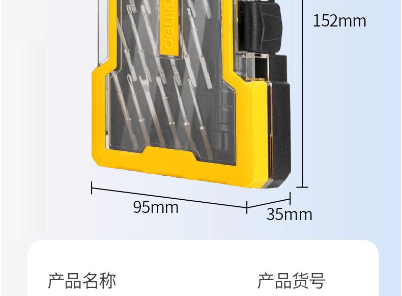 5127d71b3973f232.png