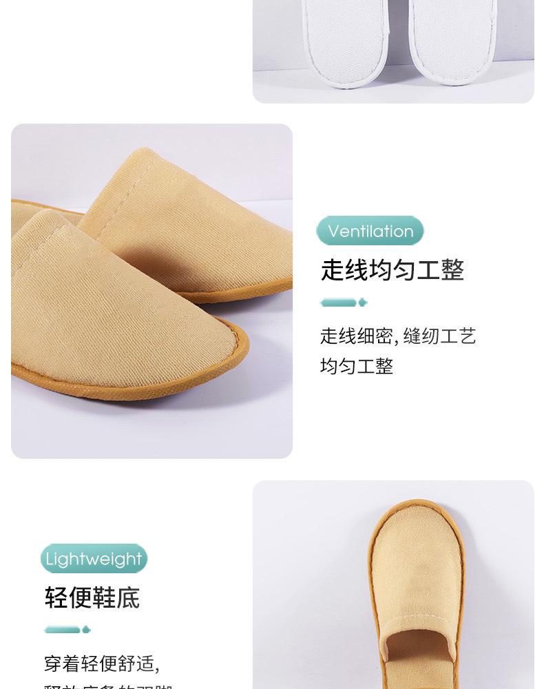 详情_10.jpg