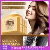 Mascarilla y Acondicionador Sadoer Keratin Peptide Suavizante Reparador Todo en Inglés para el Cuidado del Cabello, Comercio Transfronterizo al por Mayor