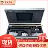 Instrumento de Trajetória de Perfuração com Profundidade Ilimitada, Tipo Push-In Instrumento de Trajetória de Perfuração sem Acompanhamento de Perfuração Instrumento de Trajetória de Perfuração para Mineração Yzg12