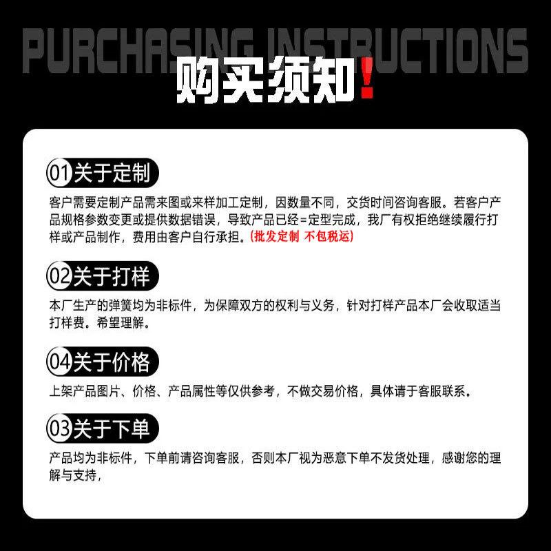 详情1