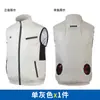 Chaleco de Ropa con Aire Acondicionado para Hombres, Refrigeración de Verano y Prevención de Golpes de Calor, Sitio de Construcción al Aire Libre, Protección Laboral, Carga con Ventilador, Ropa de Trabajo Refrigerada, Fabricante