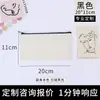 Estuche de Lona Personalizado para el Año del Caballo 2026, Bolsa de Papelería con Cremallera de Gran Capacidad, Neceser de Viaje, Bolsa de Almacenamiento Engrosada