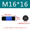 Tornillos Mecánicos de Cabeza Avellanada Hexagonal Grado 12.9 Específicos para Radiador, Tornillos Prisioneros Antiaflojamiento con Adhesivo M2-M8