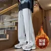 Calça Listrada marca de moda masculina outono/inverno 2026 nova solta reta casual calça masculina moderna de perna larga calça esportiva