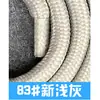 Cordão para Capa de Celular 6mm Gaxeta Cordão Transversal Peça para Pendurar Cordão de Crachá Cordão de Exposição Cordão de Mochila Patch